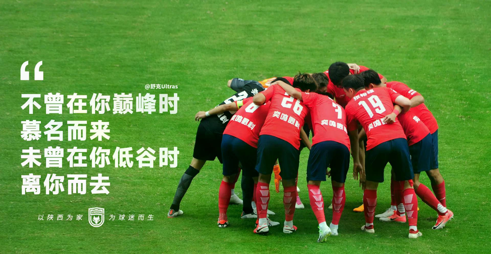 体育赛事-包含勒沃库森迎西甲关键赛；集结日状态回暖；更衣室稳定；年轻球员得到机会的词条